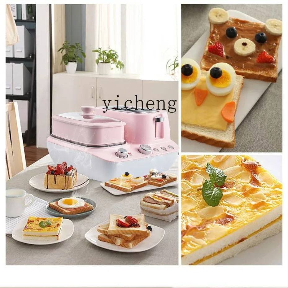 XL Household Multifunctional Breakfast Machine 3-in-1 Toaster Bread Sandwich Oven Spit Driver Frying and Baking Machine 5