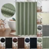 Plain Polyester Waffle Mildew-proof Shower Curtain Home Bathroom Partition Curtain Simple Waterproof Shower Curtain 1
