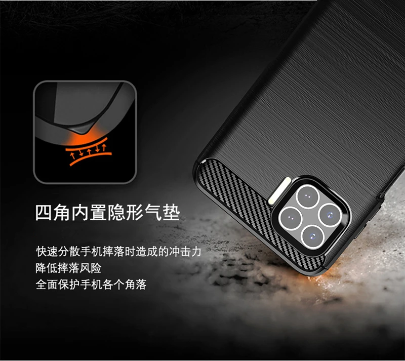 Sleek Carbon Fiber Rubber Silicone Phone Case - 6.7 Inch