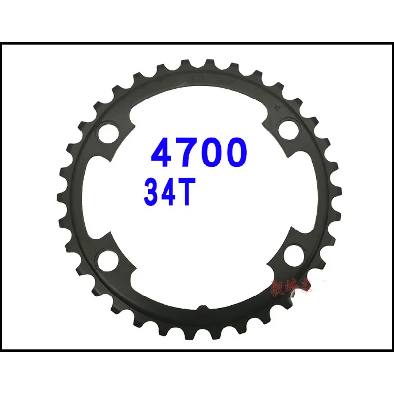 TIAGRA 4600 4700 105 R7000 10 11S Road Bike Bicycle