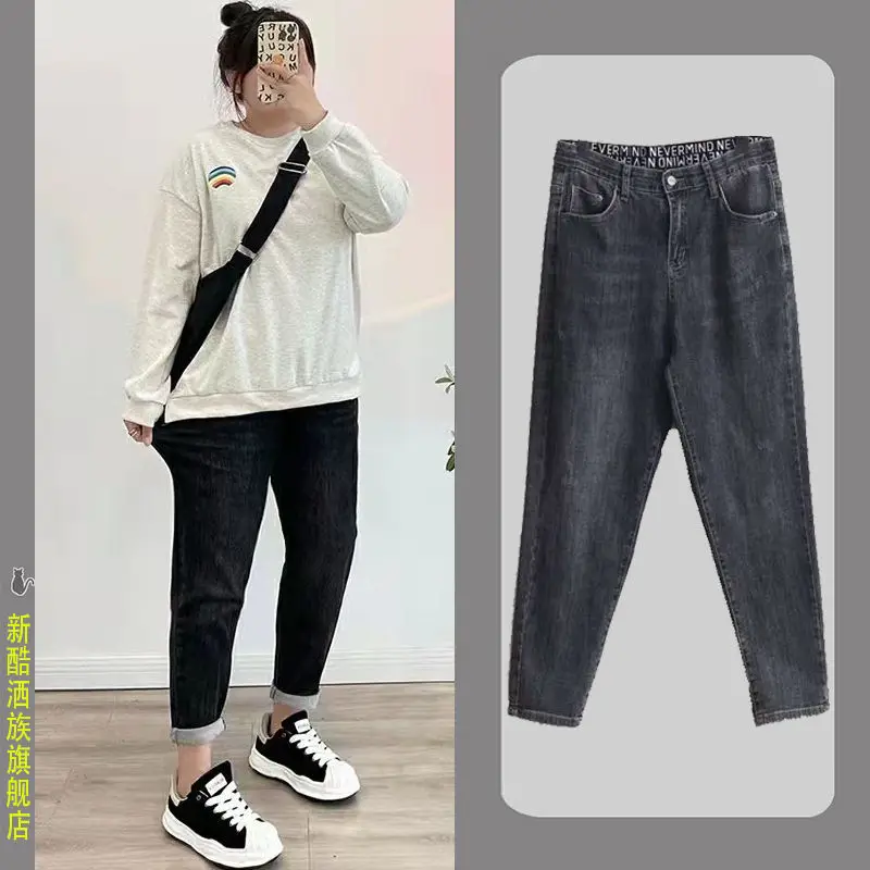 Ladies Pants Loose Large Size Daddy Pants Nine Points Harem Pants Women's Jeans Thin Straight Pants ladies new high waist jeans korean style loose harem pants radish pants elastic waist daddy pants long pants blue jeans women