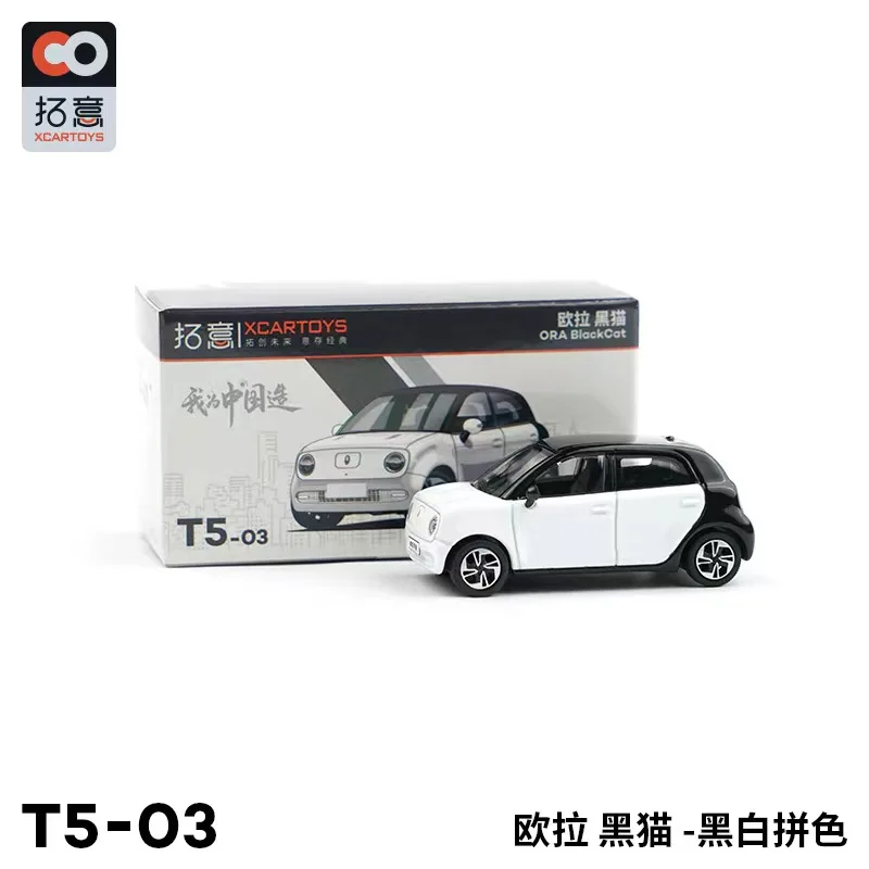 XCARTOYS 1:64 ORA Black Cat Diecast Model Car - AliExpress