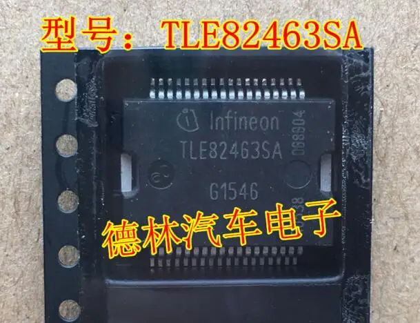 

Бесплатная доставка TLE82463SA 10 шт.