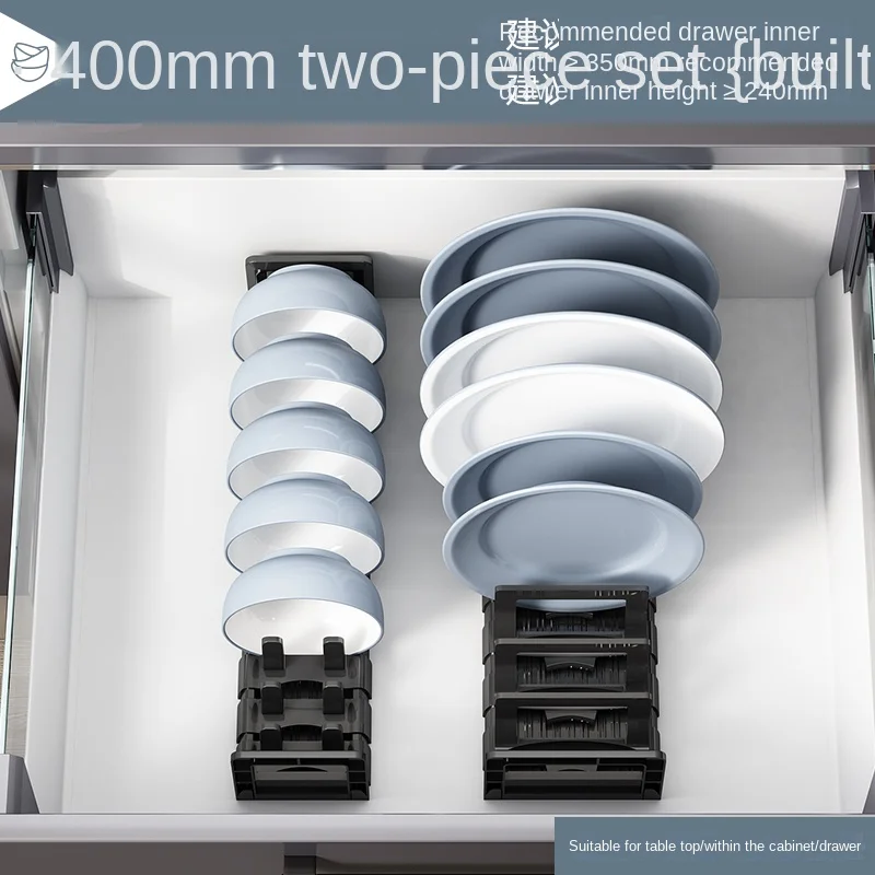 40CM two-piece set
