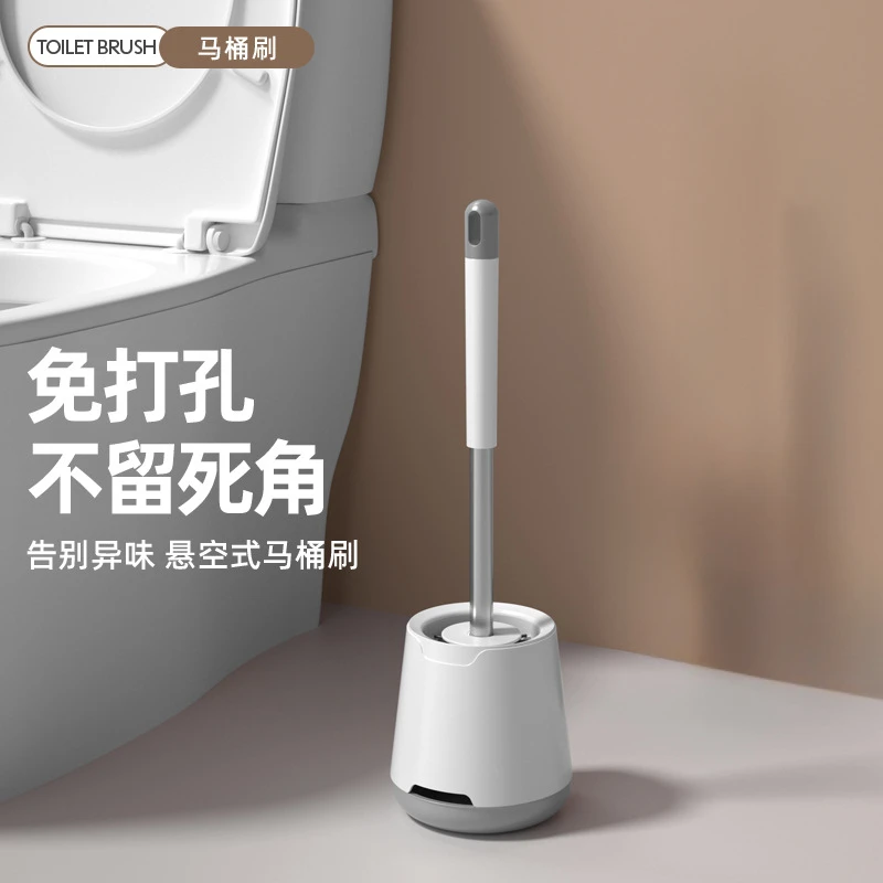 Bathroom Accessories Toilet Brush Set Toilet Brush Set for Bathroom Long-handled Brush with No Dead Ends To Clean and Light Luxury Home