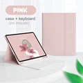 Pink B