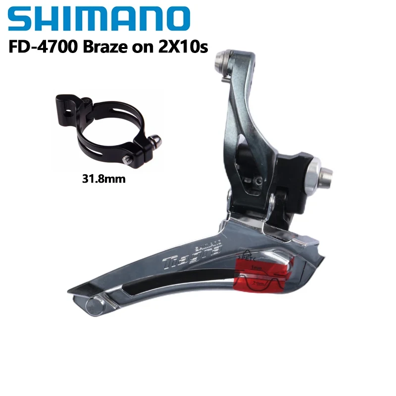 Shimano Tiagra 4700 Front Derailleur FD 4700 Braze On