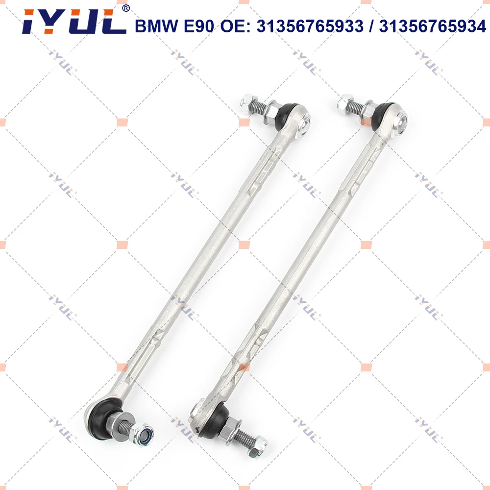 

IYUL Pair Front Sway Bar End Stabilizer Link For BMW 1/3 Series E90 E91 E92 E93 E81 E82 E88 X1 E84 Z4 E89 31356765933 3135676593