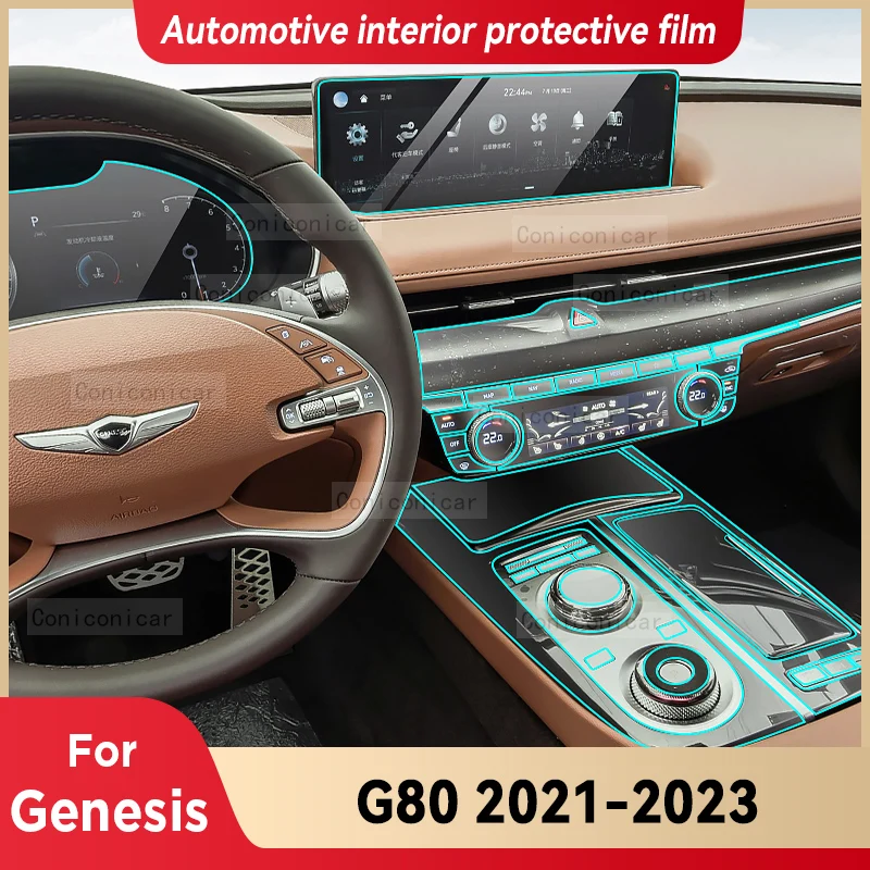 

For Genesis G80 2021 2022 2023 Gearbox Panel Dashboard Navigation Automotive Interior Protective Film TPU Anti-Scratch