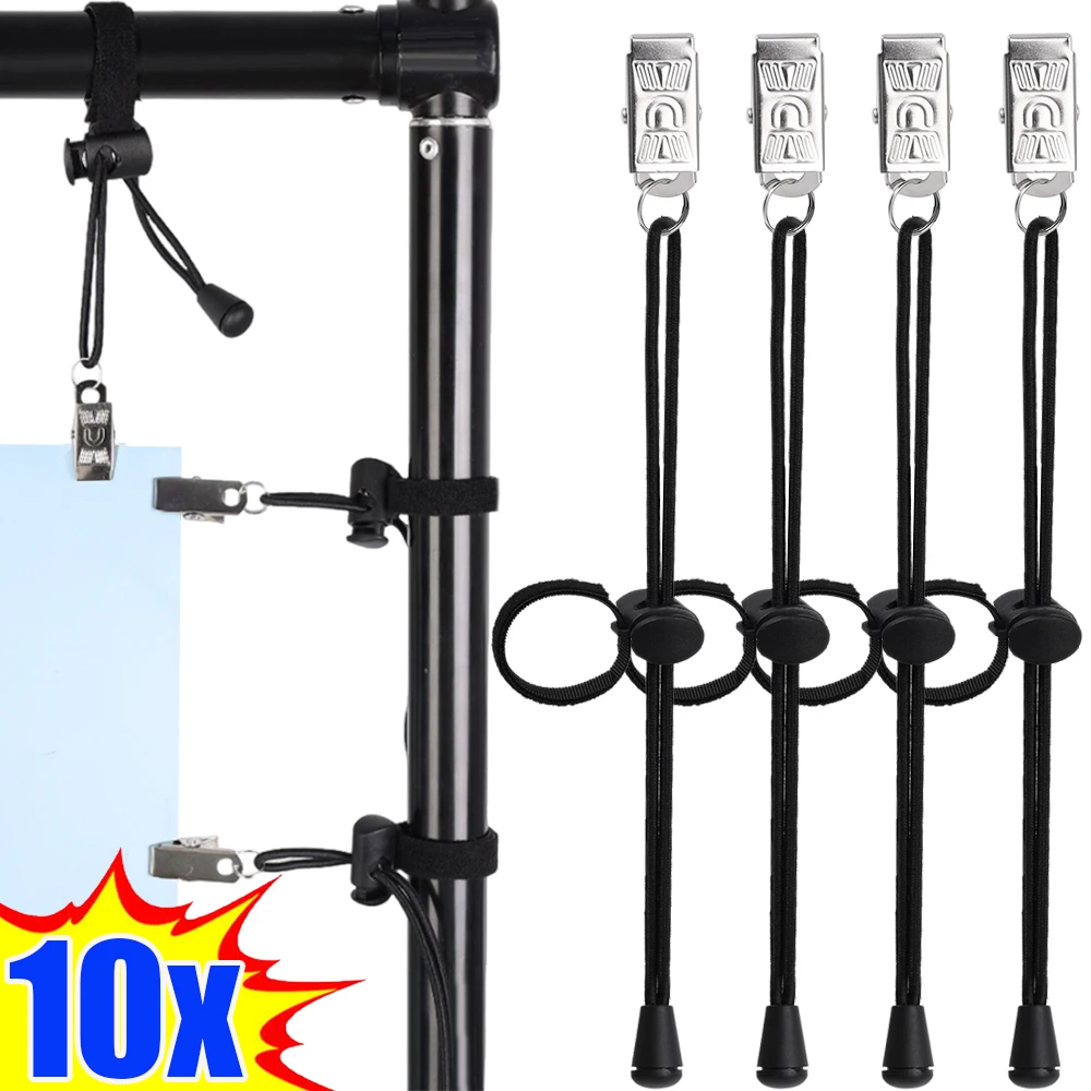 Photography Backdrop Side Clips Background Cloth Clamps 20cm Adjustable Elastic Cord Multi Functional Pants Shortening Clips photography backdrop clips