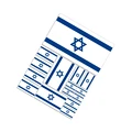 Israeli