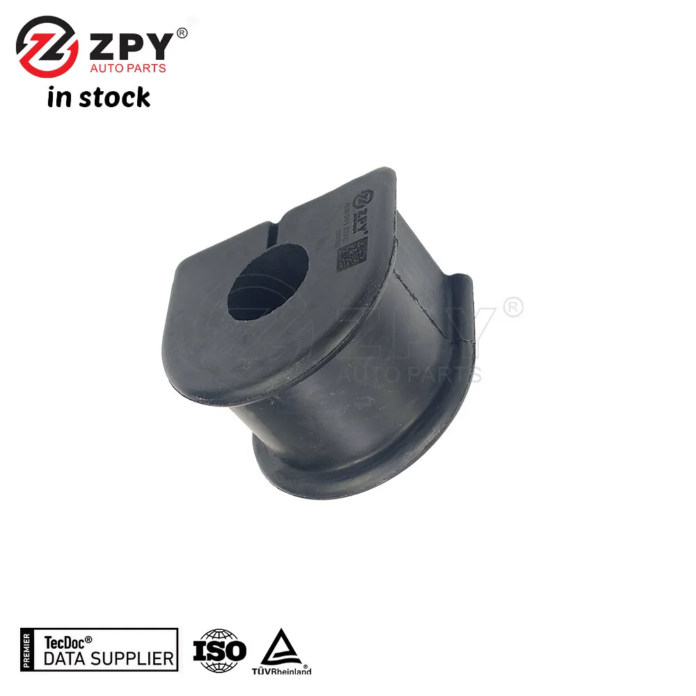ZPY 새로운 품질 후면 스웨이 바 마운트/부싱 2007-2011 AUDI S6 4D0511327C