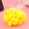 Toy Pinch Music Healthy Does Not Fade Baby Vinyl Smooth Frosted Bath Puzzle No Edges And Corners Play In Water Mellow Infant 2
