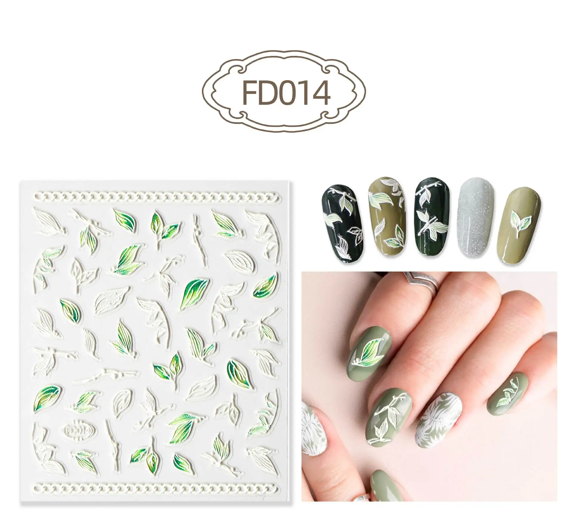 FD014