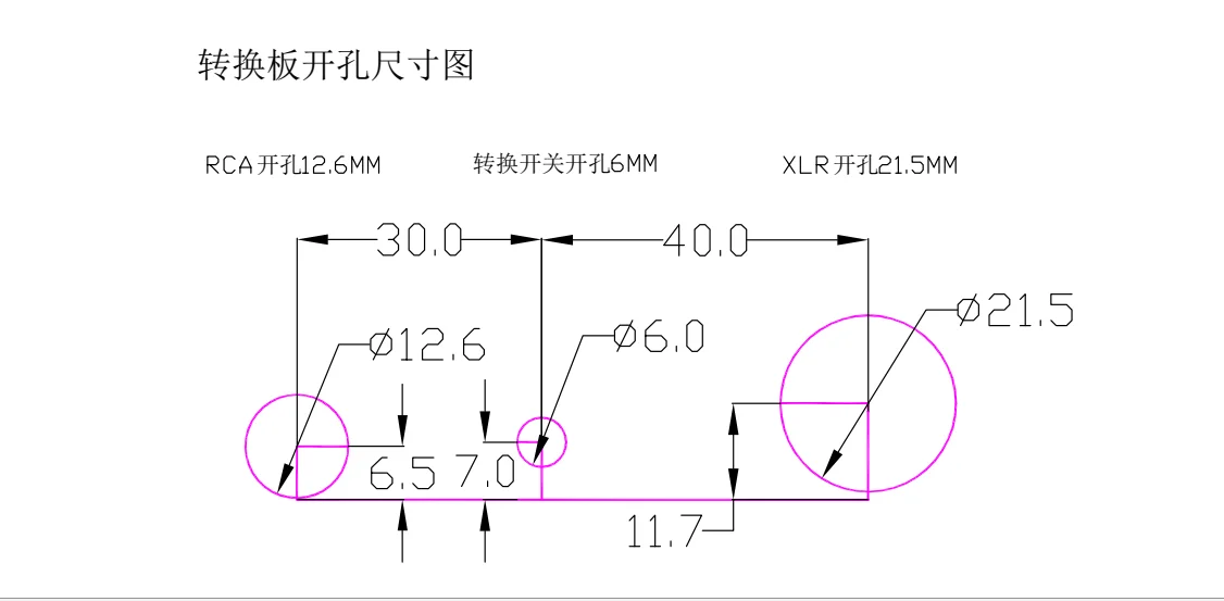 밸런스드 투 싱글 엔드 출력 소 변환 보드, 단일 종단 출력 가축 변환 보드