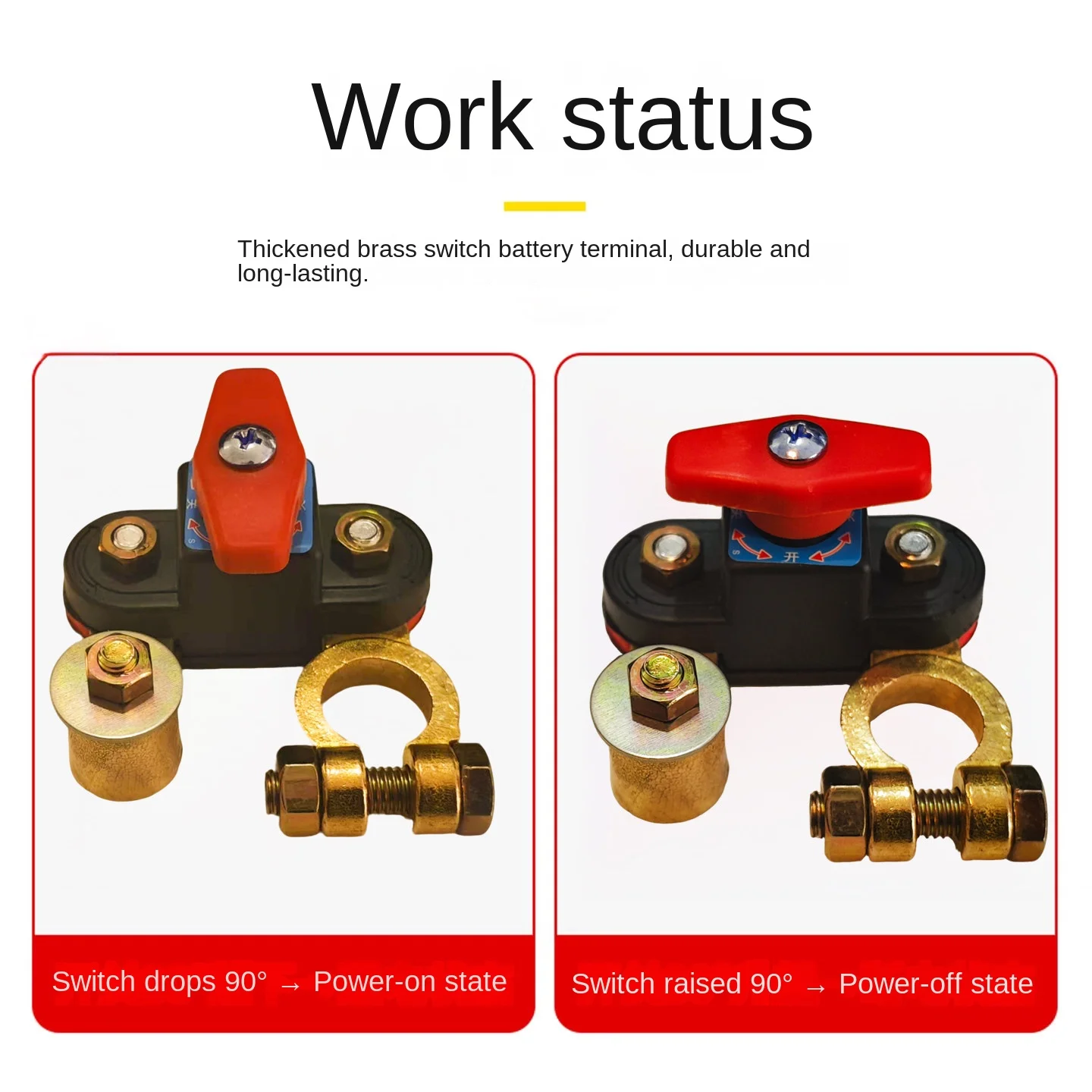 Universal Auto Battery Disconnect Switch - Automatic Circuit Breaker & Leak Protector, 12V/24V