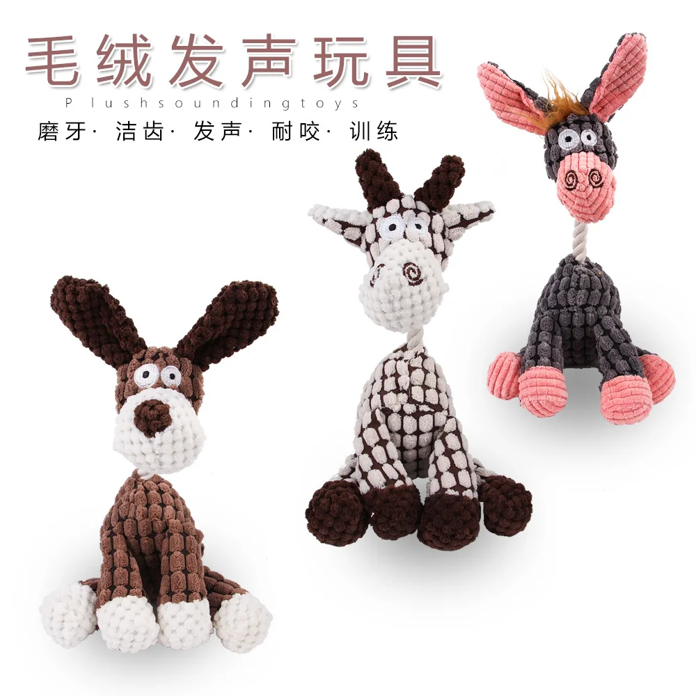 Fun Pet Toy Donkey Shape Corduroy Chew Toy For Dogs Puppy Squeaker Squeaky Plush Bone Molar Dog