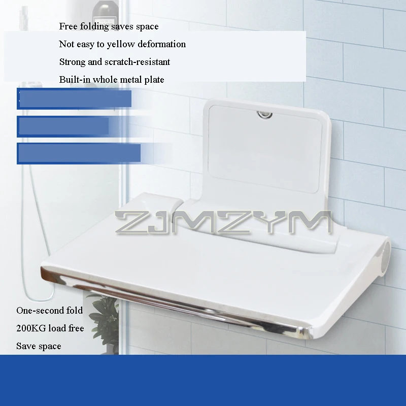 Wall Mounted Shower Seat Ecofresh 200kg Bearing Folding Bathroom Stool Home Barrier-free Toilet Chair Porch Shoe Changing Stool 4