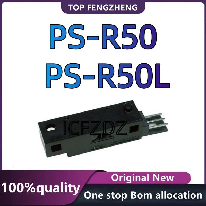 Everything You Need to Know About the PS-R50L Reflective Photoelectric ...