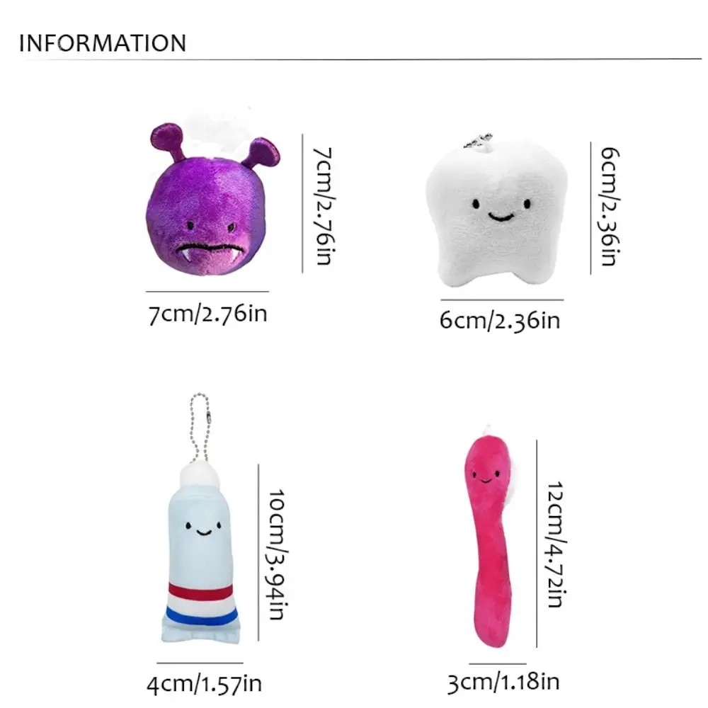 柔らかい歯のキーホルダー,クリエイティブなぬいぐるみ,歯のケア