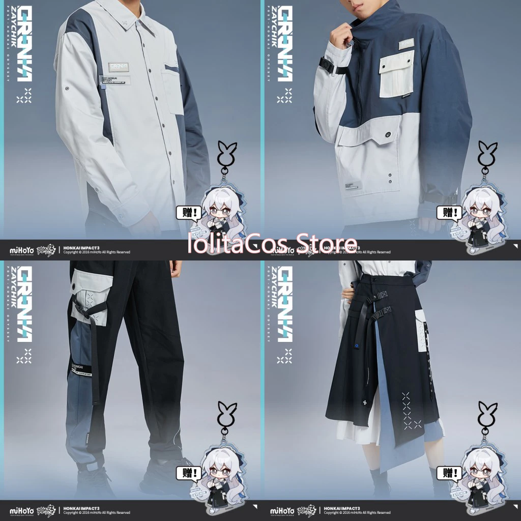 Game Honkai Impact 3 Bronya Zaychik Silverwing Nex Theme Cosplay