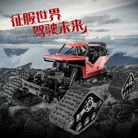 BGTOY 4WD RC Car Remote Control Off-Road Car Independent suspension shock absorber Changing Tires Truck For Boys Kids Toys Gifts 2