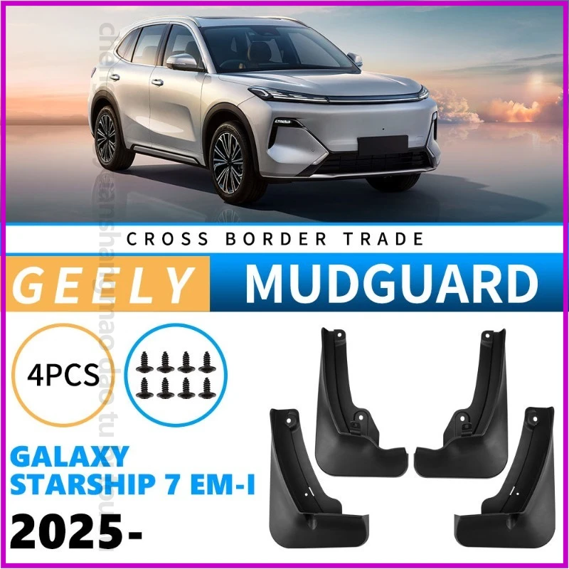 DPB Schmutzfänger Kotflügel für Geely Galaxy Starship 7 EM-i 2025 Reifenschutzbleche Blockieren Sediment Vorder- und Hinterräder Zubehör 4 Stück