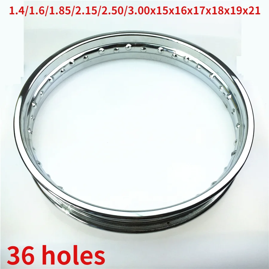 36 Holes Motorcycle Wheel Rim 2.15x17 Inch / 2.15x18 Inch 1.85x17 / 18 Steel Ring 1.4X21 1.4/1.6/1.85/2.15/2.50/3.00x15x16