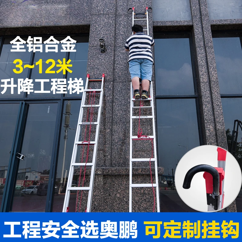Kit Para Bajar Escaleras De Buhardilla – Gancho Extensible, Accesorios Y Todo Lo Necesario Para Un Acceso Fácil Y Seguro