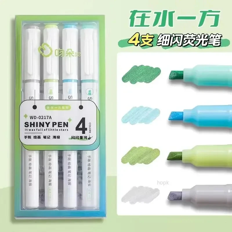 Kawaii Glitter Pastel Highlighter Pen Set - 4 Colors, Fine Tip for Scrapbooking & Stationery