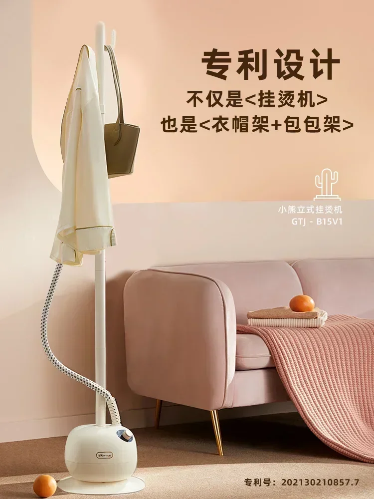 hanging ironing machine vertical household small steam handheld ironing machine electric iron clothes ironing artifact