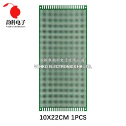 Double - Sided Prototype DIY Universal PCB Board - Various Sizes (10X22CM)