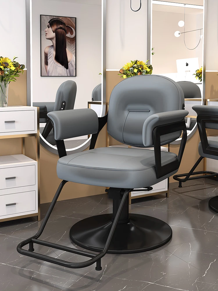 Stainless Steel Barber Chair Modern Rotating Adjustable Haircut Stool Salon Hairdressing Beauty Salon Dye Perm Seat Plus