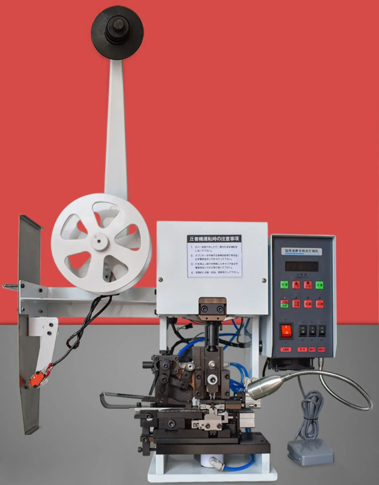 Description Picture 3 of itemAutomatic transverse feeding, stripping, terminal machine, multi-core sheathed wire, wire stripping, riveting and pressing