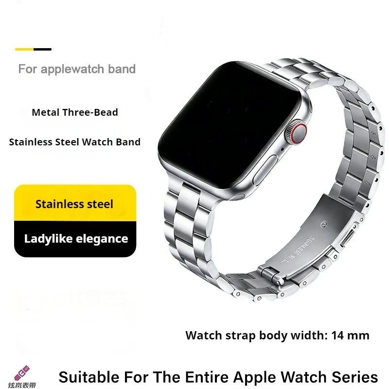 Stylish Women's Slim Stainless Steel Watch Bracelet Strap