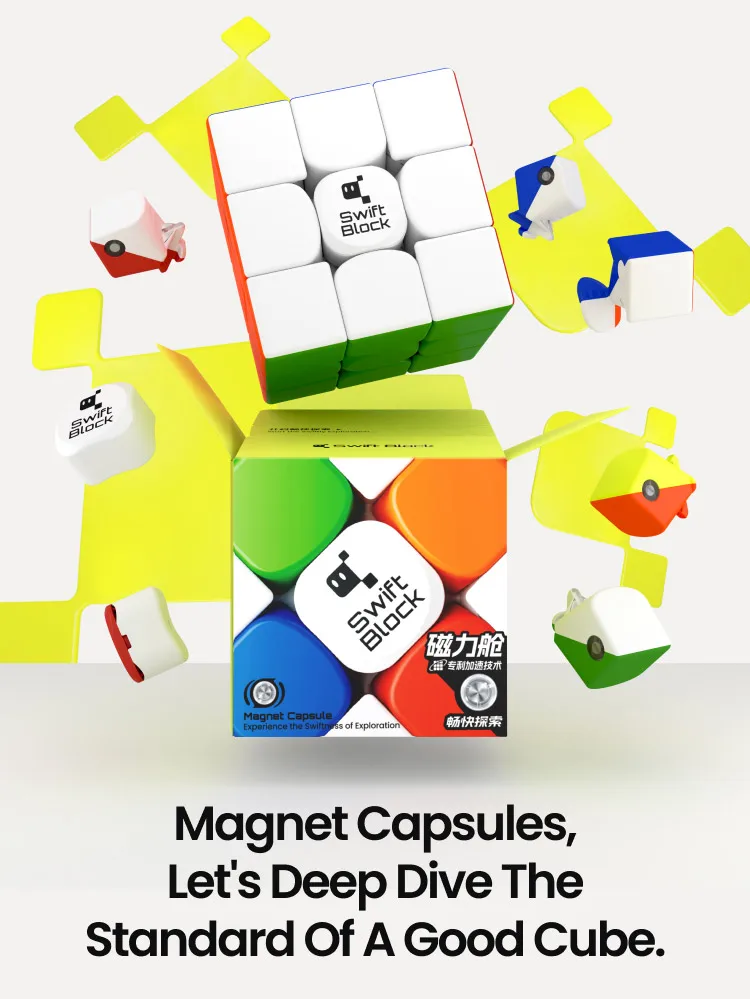 GAN 스위프트 블록 355S 3x3x3 마그네틱 스피드 큐브, GAN 스위프트 3x3 매직 큐브, GAN 스위프트 큐브, 55mm 퍼즐 장난감 GAN Swift Block 355S 3x3x3 Magneti