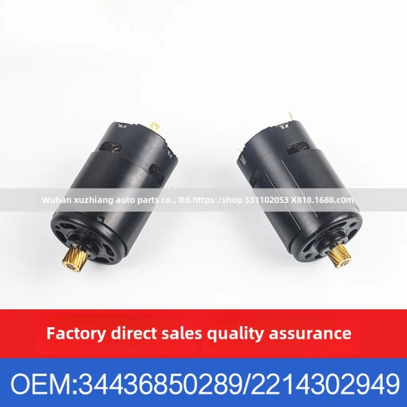Applicable to Mercedes-Benz BMWX5X6Z4SLevel Handbrake MotorOE34436850289/ 2214302949