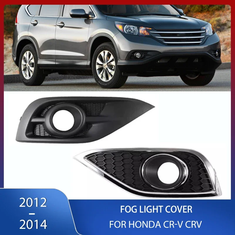 

Car Front Bumper Fog Light Lamp Cover Frame Grille Bezel Frame Trim Cover Hood Black Chrome For Honda CR-V CRV 2012 2013 2014