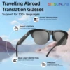 2025 AI Translation Smart Glasses IP4 Bluetooth Call Headphones UV Protective Lenses Connected Bezel Outdoor Sports Sunglasses 1 2025 AI Translation Smart Glasses IP4 Bluetooth Call Headphones UV Protective Lenses Connected Bezel Outdoor Sports Sunglasses 1