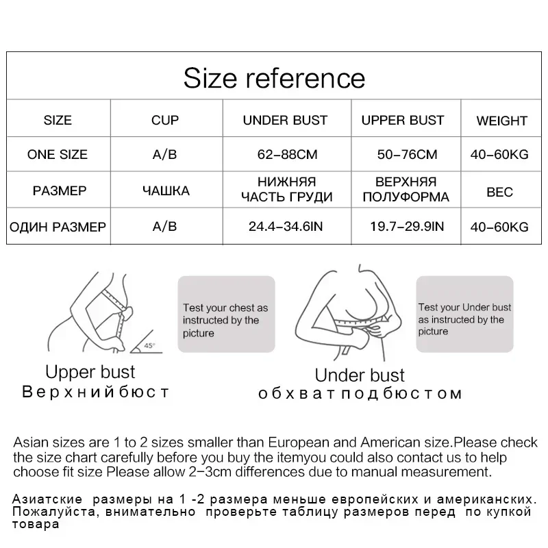 Female Solid Lingerie Wireless Bralette Women Rib Crop Tops Sexy Active Bras No Wire Push Up Bra Intimates Brassiere Underwear 6