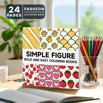 Simple Pattern Coloring Book for Adults – 24 Pages 1