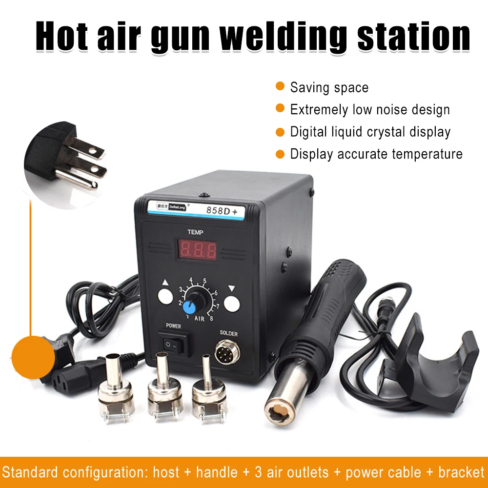 858D 110V 220V 760W  ESD Digital Soldering Iron Rework Desoldering Solder StationHot Air Heat Gun For Welding Repair Tools Kit