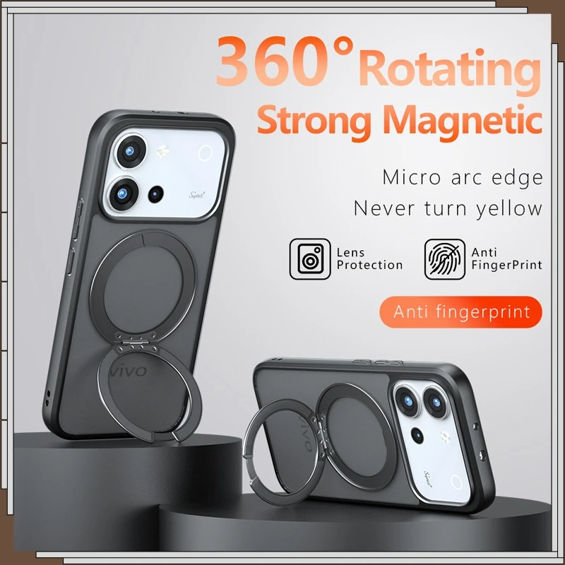 Magnetic Shockproof Matte Case with Rotating Ring Bracket - ELVEV Collection