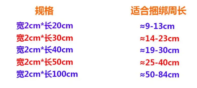 Description Picture 6 of item10 Pcs Reusable Fastening Cable Straps Cable Ties MultiPurpose Hook and Loop Cord Ties, Cable Management Cord Organizer Tidy