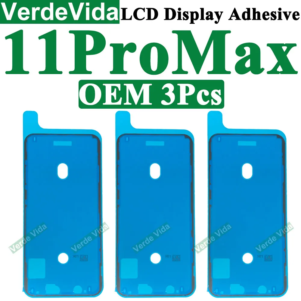 VerdeVida Premium Screen Display Adhesive Set - Waterproof Glue Stickers with Frame Seal (3 Pieces)
