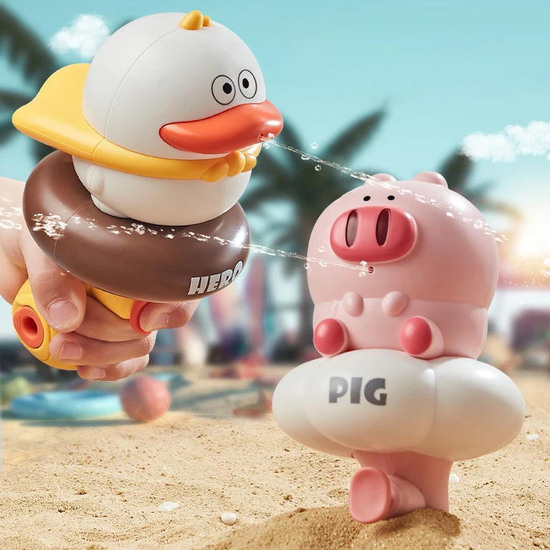 

Children Water Gun Toys Summer Water Sports Outdoor Toys Cute Animals Water Gun Toys Kids Beach Play Game Birthday Gift