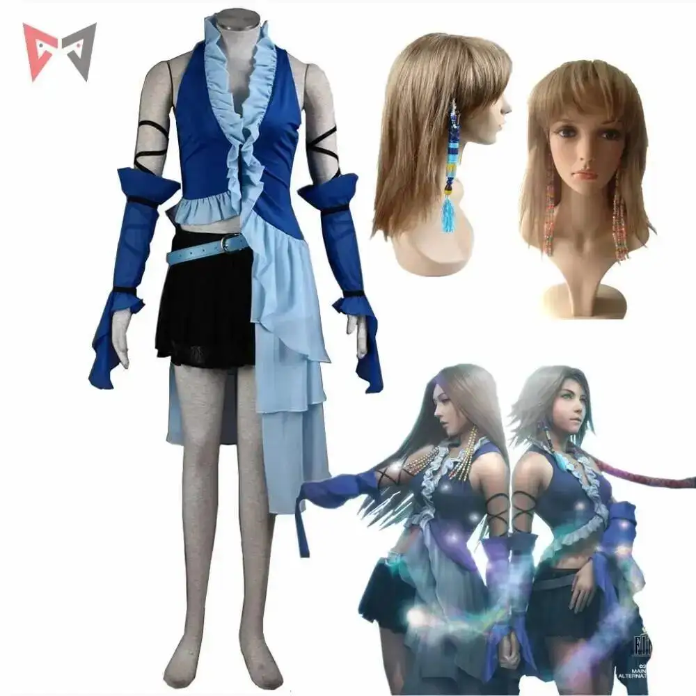 Final Fantasy XII Yuna Cosplay Costume Set