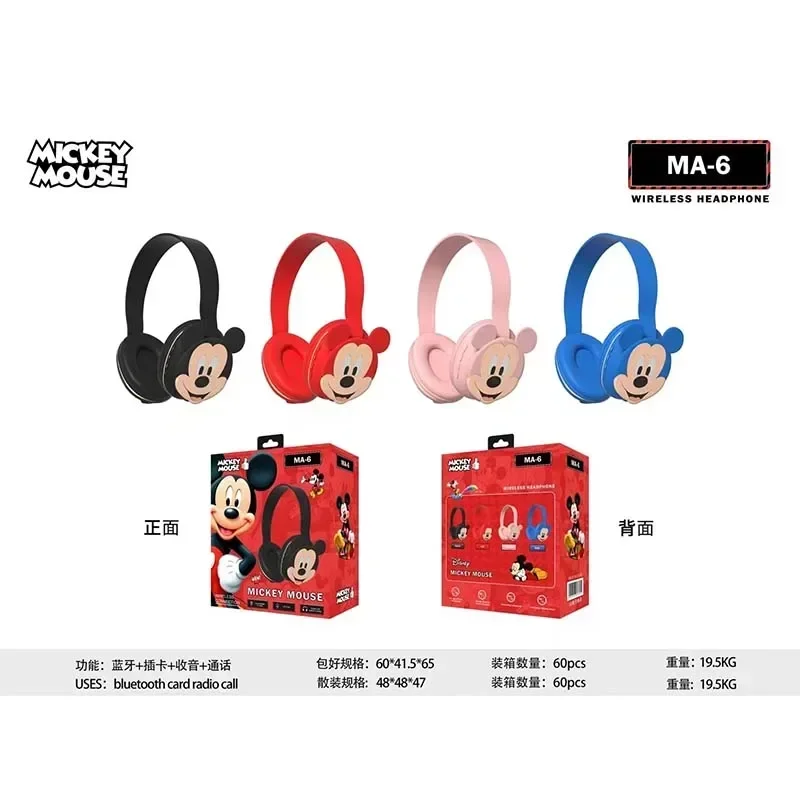 Disney Bluetooth Headphones Mickey Wireless Earphones HIFI Stereo Laptop Headsets Gamer with Mic for Kids Anime Cartoon MA-6