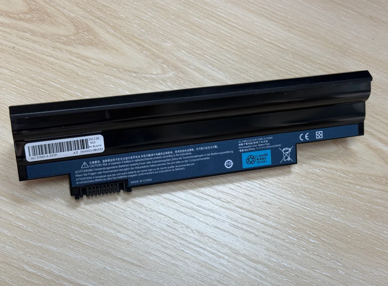Blogeee.net A Pris En Main Le Netbook Acer Aspire One D260 Sous Android