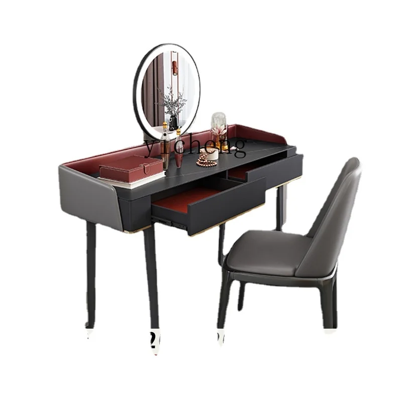 

Xl Dresser Modern Simple Home Storage Cabinet Stone Plate Multi-Functional Bedroom Makeup Table
